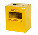 Ящик газ 110 (ШС-1,2 без дверцы с задней стенкой) с доставкой в Нижний Тагил